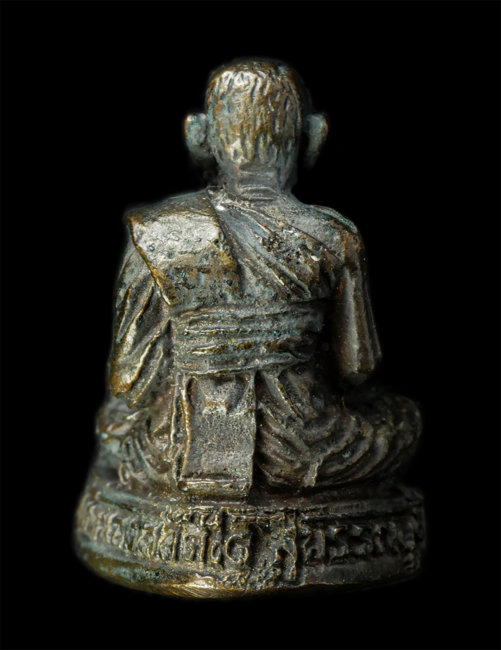 7Jan2026 (269)p.jpg - รูปหล่อหลวงพ่อเจริญ ปภาโส วัดธัญญวารี(หนองนา) งานปิดทองฝังลูกนิมิต วัดหนองสลักได ต.สระกระโจม อ.ดอนเจดีย์ จ.สุพรรณบุรี ปี2540 เนื้อโลหะ พระเก่าสวย มวลส [..] | https://kamulet.in.th